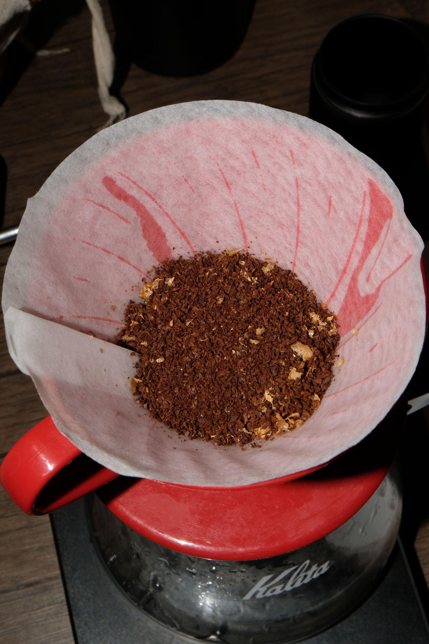 Illy Arabica Selection Ethiopia Cup