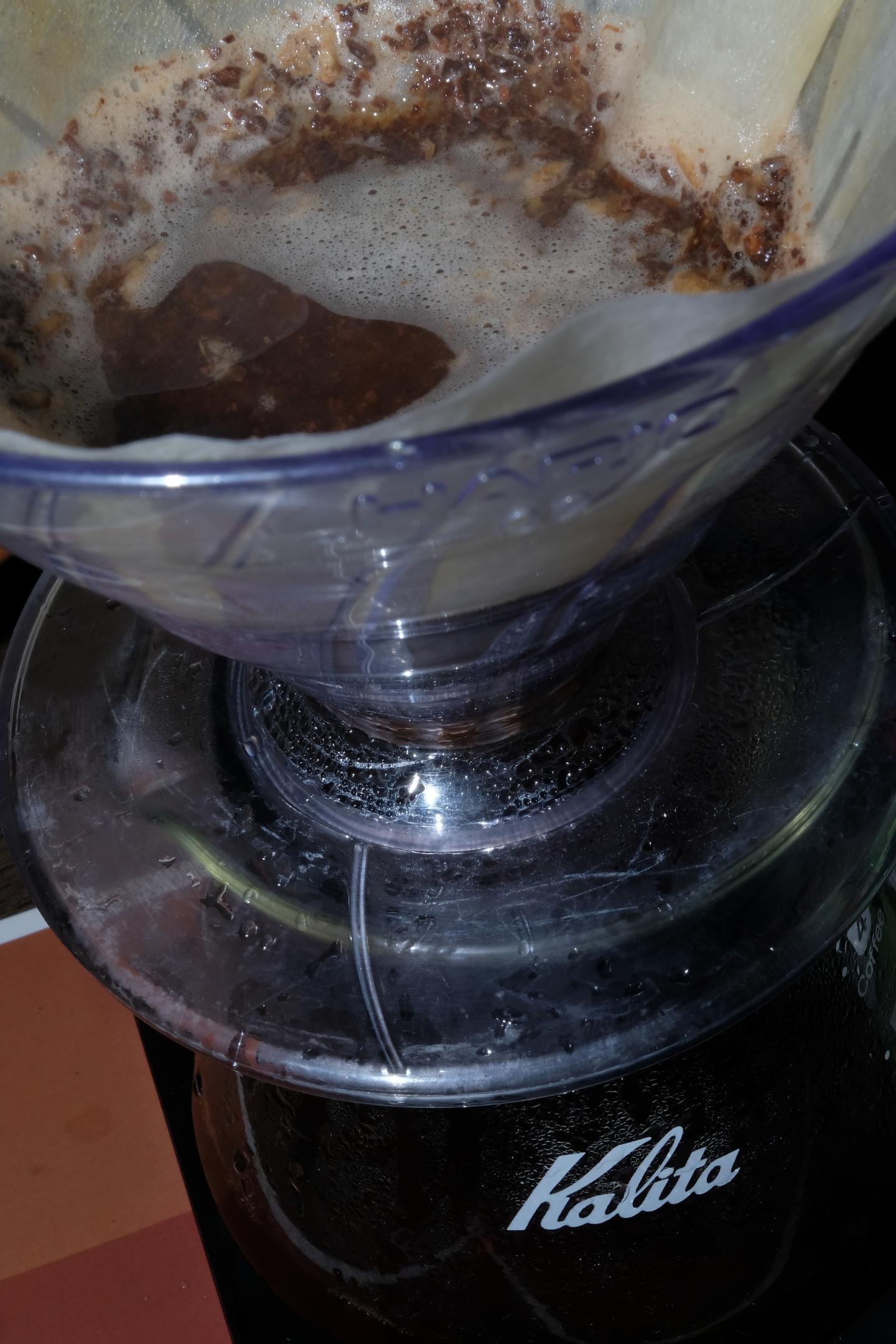 Kenya Getuya AA Maña Café Filter