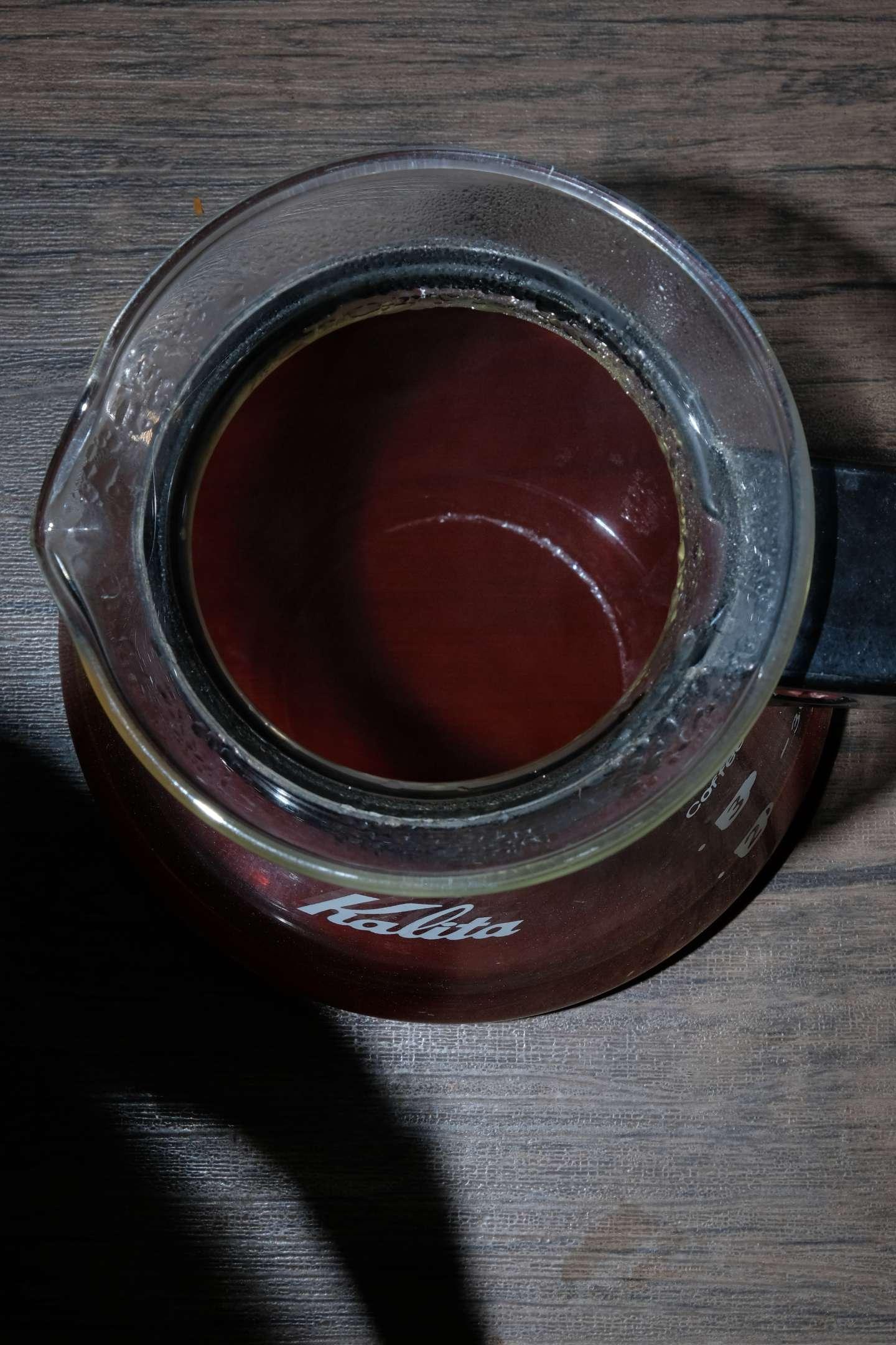 Lighthouse Coffee Microlot Fazenda Divino Kalita